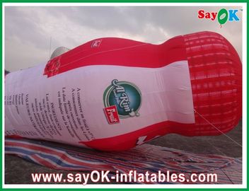 ضد آب PVC پرده بادی ماست بطری برای مبارزه با کمپین